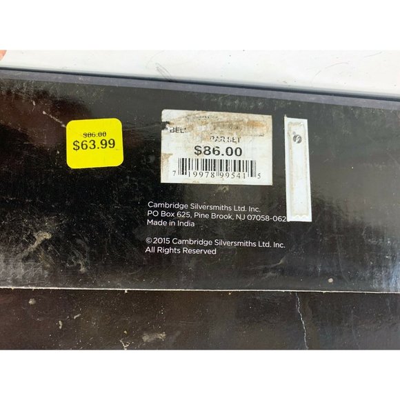 CAMBRIDGE Silversmiths Barware HAMMERED RED Metallic Set (3) NIB - Picture 7 of 9